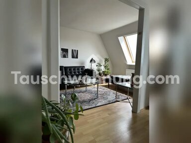 Wohnung zur Miete 860 € 2,5 Zimmer 61 m² 5. Geschoss Niendorf Hamburg 20255