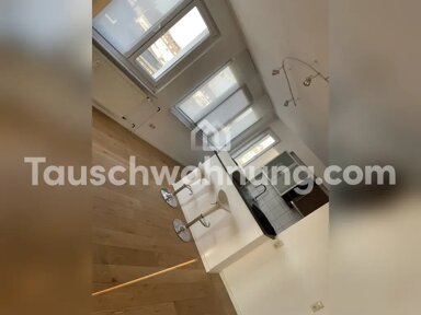 Wohnung zur Miete Tauschwohnung 500 € 1,5 Zimmer 45 m² 5. Geschoss Unterbilk Düsseldorf 40221