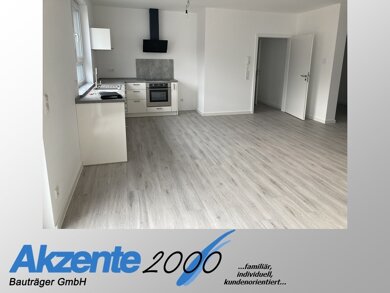 Wohnung zur Miete 920 € 3 Zimmer 82 m² 1. Geschoss frei ab 01.04.2025 Steinbach Fürth 64658