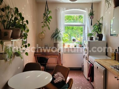 Wohnung zur Miete 530 € 1 Zimmer 45 m² 2. Geschoss Rummelsburg Berlin 10317