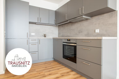 Wohnung zum Kauf 219.000 € 2 Zimmer 51,3 m² 5. Geschoss Altdorf Altdorf 84032