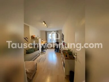 Wohnung zur Miete Tauschwohnung 775 € 2,5 Zimmer 50 m² 1. Geschoss Alte Heide - Hirschau München 80805