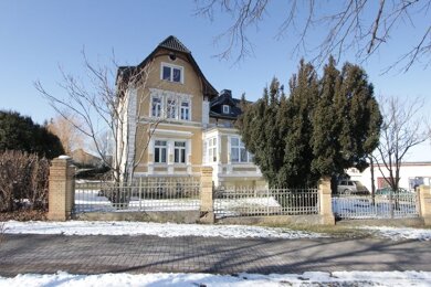 Mehrfamilienhaus zum Kauf 160.000 € 16 Zimmer 325 m² 1.416 m² Grundstück Otto-Franke-Straße 16a Gernrode Quedlinburg 06485