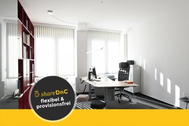 Bürofläche zur Miete Provisionsfrei 1.150 € 26 m² Bürofläche Ludwig-Erhard-Straße Neustadt Hamburg 20459