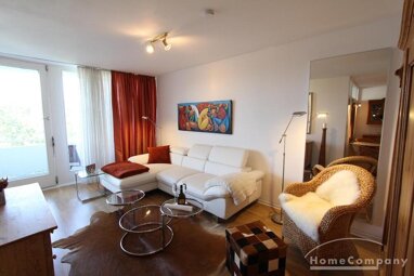 Wohnung zur Miete Wohnen auf Zeit 1.180 € 2 Zimmer 51 m² frei ab 01.05.2024 Muffendorf Bonn 53177