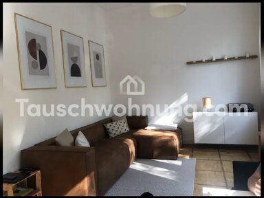 Wohnung zur Miete Tauschwohnung 750 € 3 Zimmer 70 m² 1. Geschoss Düsseltal Düsseldorf 40237