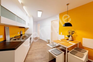 Apartment zur Miete 595 € 1 Zimmer 12 m² Erdgeschoss OstendstraÃe Oberschöneweide Berlin 12459