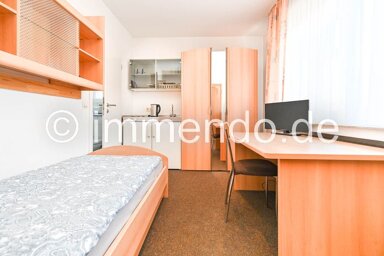 Wohnung zur Miete Wohnen auf Zeit 585 € 1 Zimmer 18 m² frei ab 01.05.2025 Overbruch Duisburg 47178