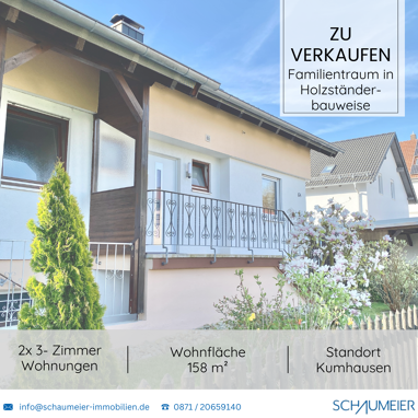 Einfamilienhaus zum Kauf 470.000 € 6 Zimmer 158 m² 600 m² Grundstück Grammelkam Kumhausen 84036