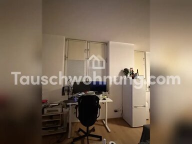 Wohnung zur Miete 365 € 1 Zimmer 36 m² 2. Geschoss Lierenfeld Düsseldorf 40231