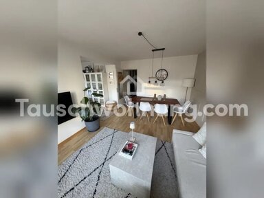 Wohnung zur Miete Tauschwohnung 800 € 2 Zimmer 63 m² 1. Geschoss Neuhadern München 81375