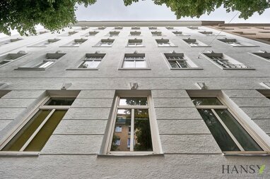 Immobilie zum Kauf 5.500.000 € 1.365 m² Wien 1120