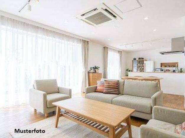 Doppelhaushälfte zum Kauf 228.000 € 5 Zimmer 123 m² 4.144 m² Grundstück Bickelsberg Rosenfeld 72348