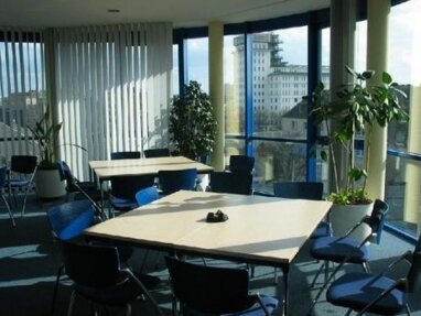 Bürofläche zur Miete 7,90 € 1.380 m² Bürofläche teilbar ab 1.380 m² Kasslerfeld Duisburg 47059