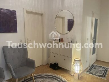 Wohnung zur Miete Tauschwohnung 500 € 2 Zimmer 72 m² 1. Geschoss Karlshorst Berlin 10318