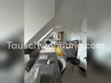 Wohnung zur Miete Tauschwohnung 700 € 2 Zimmer 48 m² Otterndorf Hamburg 20535