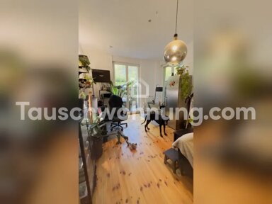 Wohnung zur Miete 560 € 2 Zimmer 60 m² EG Friedrichshain Berlin 10249