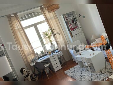 Wohnung zur Miete 950 € 2 Zimmer 70 m² 1. Geschoss Neuenheim - Mitte Heidelberg 69121