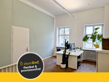 Bürofläche zur Miete Provisionsfrei 790 € 26 m² Bürofläche Karl-Marx-Allee Friedrichshain Berlin 10243