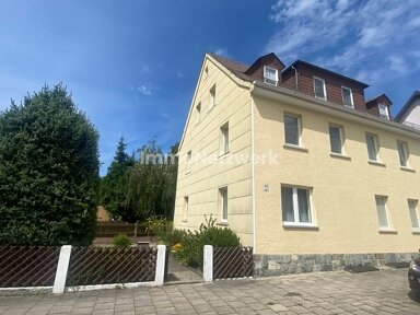 Doppelhaushälfte zum Kauf 200.000 € 9 Zimmer 175 m² 240 m² Grundstück Moschendorf Hof 95032