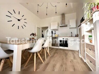 Wohnung zur Miete Tauschwohnung 909 € 3 Zimmer 75 m² EG Mörsenbroich Düsseldorf 40239