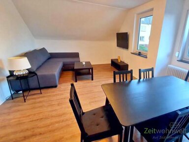 Wohnung zur Miete Wohnen auf Zeit 1.770 € 3 Zimmer 65 m² frei ab 10.12.2024 Kirchditmold Kassel 34130