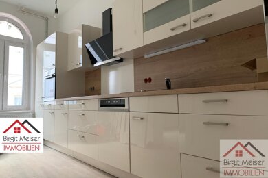 Wohnung zur Miete 1.170 € 5 Zimmer 117 m² frei ab sofort Altstadt Schwerin 19053