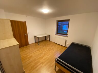 WG-Zimmer zur Miete 400 € 14 m² frei ab 01.02.2025 Pfuhl Neu-Ulm 89233