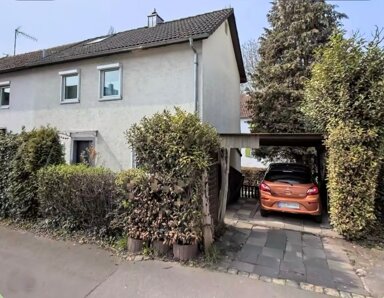 Reihenmittelhaus zum Kauf 299.000 € 4 Zimmer 71 m² 200 m² Grundstück Waiblingen - Kernstadt Waiblingen 71334