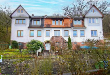 Reihenmittelhaus zum Kauf 199.000 € 2 Zimmer 97,2 m² 251,2 m² Grundstück Michelbach Marburg 35041