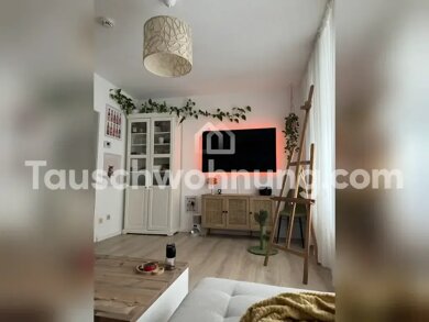 Wohnung zur Miete Tauschwohnung 550 € 2 Zimmer 45 m² EG Altstadt-Nord Köln 50670