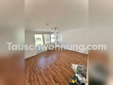 Wohnung zur Miete Tauschwohnung 370 € 1 Zimmer 27 m² 3. Geschoss Altstadt-Süd Köln 50667