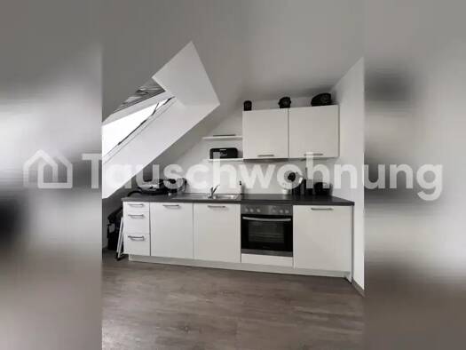 Wohnung zur Miete Tauschwohnung 590 € 1 Zimmer 24 m² 5. Geschoss Westend-Nord Frankfurt am Main 60322