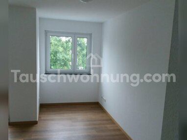 Wohnung zur Miete 550 € 1 Zimmer 23 m² 3. Geschoss Unterwiehre - Nord Freiburg im Breisgau 79100