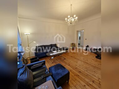 Wohnung zur Miete 740 € 2 Zimmer 64 m² Erdgeschoss Düsseltal Düsseldorf 40237