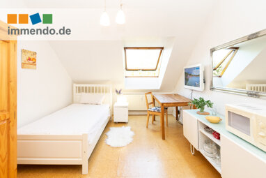 Wohnung zur Miete Wohnen auf Zeit 423,65 € 1 Zimmer 20 m² frei ab 01.06.2024 Duissern Duisburg 47058