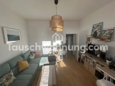 Wohnung zur Miete Tauschwohnung 530 € 2 Zimmer 55 m² 3. Geschoss Neustadt - Süd Köln 50667