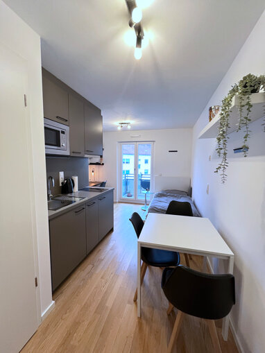 Apartment zum Kauf 229.900 € 1 Zimmer 18,4 m² 4. Geschoss Moosach-Bahnhof München / Moosach 80992