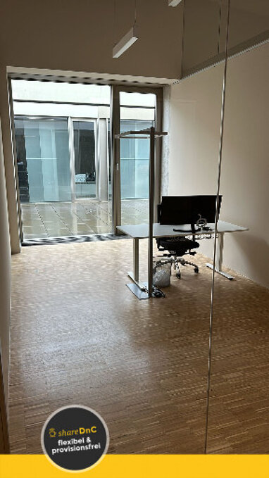 Bürofläche zur Miete Provisionsfrei 540 € 16 m² Bürofläche Schanzenstraße Mülheim Köln 51063