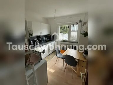 Wohnung zur Miete Tauschwohnung 790 € 3 Zimmer 53 m² EG Neustadt Mainz 55118