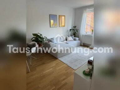 Wohnung zur Miete Tauschwohnung 650 € 2 Zimmer 47 m² 2. Geschoss Flingern Süd Düsseldorf 40233