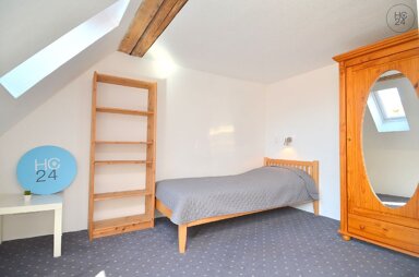 Wohnung zur Miete Wohnen auf Zeit 580 € 1 Zimmer 18 m² frei ab 03.03.2025 Neustadt Ulm 89073