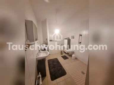 Terrassenwohnung zur Miete 400 € 2 Zimmer 55 m² EG Raderthal Köln 50968