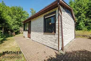 Bungalow zum Kauf als Kapitalanlage geeignet 95.000 € 3 Zimmer 35 m² 586 m² Grundstück Wahlbezirk 82 Suhl 98528