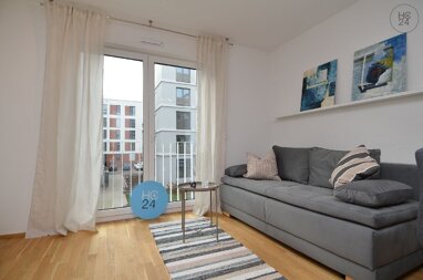 Wohnung zur Miete Wohnen auf Zeit 1.075 € 1 Zimmer 28 m² frei ab 01.06.2024 Alt-Söflingen Ulm 89077