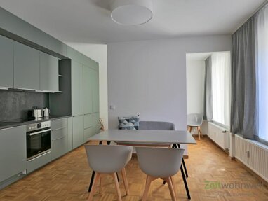 Wohnung zur Miete Wohnen auf Zeit 745 € 1 Zimmer 33,4 m² frei ab sofort Andreasvorstadt Erfurt 99089