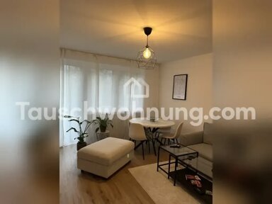 Wohnung zur Miete nur mit Wohnberechtigungsschein Tauschwohnung 1.266 € 2 Zimmer 51 m² 3. Geschoss Obergiesing München 81541