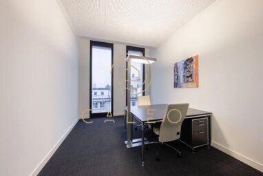 Bürokomplex zur Miete Provisionsfrei 40 m² Bürofläche teilbar ab 1 m² Bahnhofsvorstadt Bremen 28195