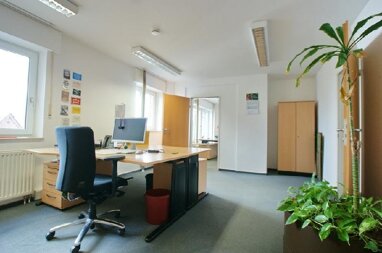 Bürofläche zur Miete 1.445 € 5 Zimmer 146 m² Bürofläche Geldern Geldern 47608