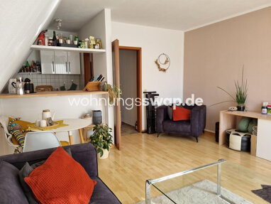 Apartment zur Miete 530 € 2 Zimmer 42 m² 2. Geschoss Braunsfeld 50933
